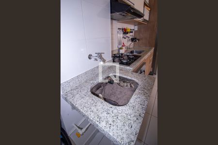 Apartamento à venda com 41m², 2 quartos e 1 vagaÁrea de Serviço