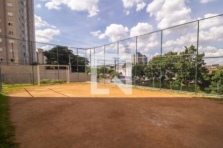 Apartamento à venda com 41m², 2 quartos e 1 vagaQuadra