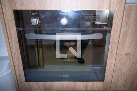 Apartamento à venda com 41m², 2 quartos e 1 vagaCozinha