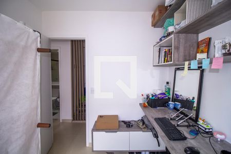 Apartamento à venda com 41m², 2 quartos e 1 vagaQuarto 2