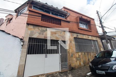 Fachada de casa à venda com 2 quartos, 70m² em Parque da Vila Prudente, São Paulo