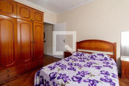 Casa à venda com 70m², 2 quartos e 1 vaga Casa à venda com 70m², 2 quartos e 1 vagaQuarto 1