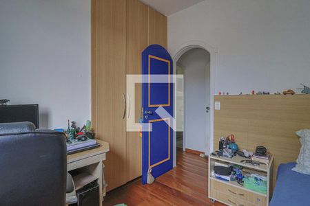 Apartamento à venda com 144m², 4 quartos e 2 vagasQuarto 1
