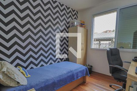 Apartamento à venda com 144m², 4 quartos e 2 vagasQuarto 1