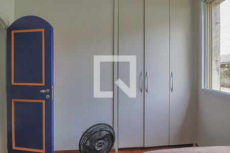 Apartamento à venda com 144m², 4 quartos e 2 vagasQuarto 2