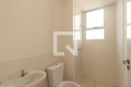 Apartamento para alugar com 41m², 2 quartos e 1 vagaBanheiro
