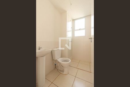 Apartamento para alugar com 41m², 2 quartos e 1 vagaBanheiro