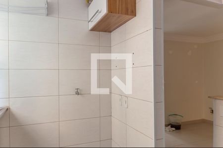 Apartamento para alugar com 42m², 2 quartos e 1 vagaCozinha e Área de Serviço