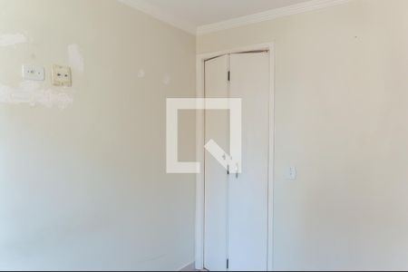 Apartamento para alugar com 42m², 2 quartos e 1 vagaQuarto 1