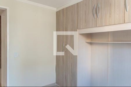 Apartamento para alugar com 42m², 2 quartos e 1 vagaQuarto 1