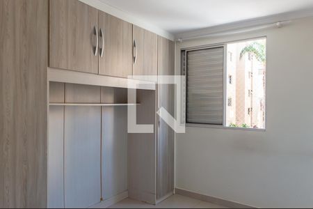 Apartamento para alugar com 42m², 2 quartos e 1 vagaQuarto 1