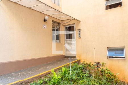 Apartamento para alugar com 42m², 2 quartos e 1 vagaHall de Entrada