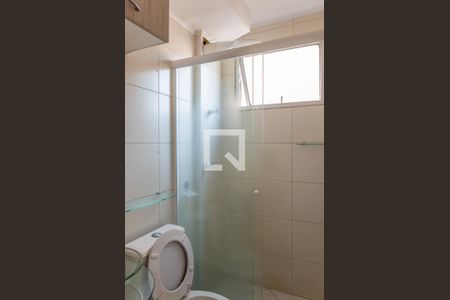 Apartamento para alugar com 42m², 2 quartos e 1 vagaBanheiro