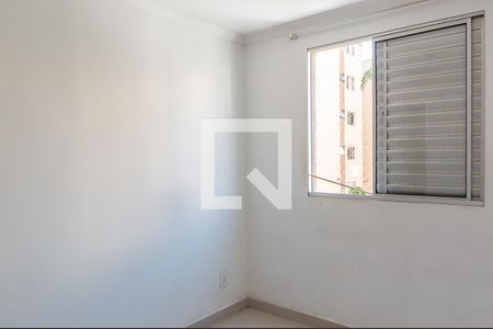 Apartamento para alugar com 42m², 2 quartos e 1 vagaQuarto 2