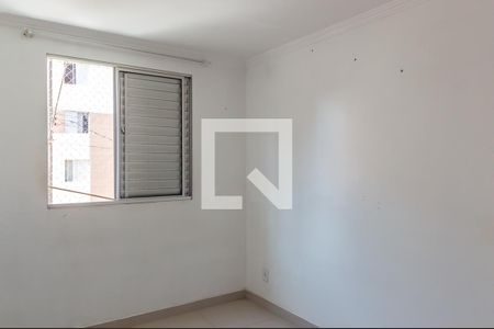 Apartamento para alugar com 42m², 2 quartos e 1 vagaQuarto 2