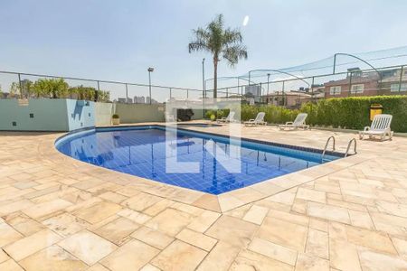 Apartamento para alugar com 54m², 2 quartos e 1 vaga Apartamento para alugar com 54m², 2 quartos e 1 vagaÁrea comum