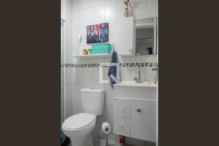 Apartamento para alugar com 54m², 2 quartos e 1 vaga Apartamento para alugar com 54m², 2 quartos e 1 vagaBanheiro
