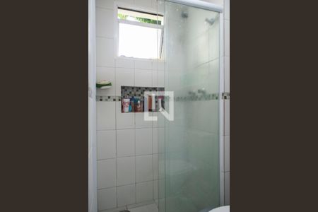 Apartamento para alugar com 54m², 2 quartos e 1 vaga Apartamento para alugar com 54m², 2 quartos e 1 vagaBanheiro