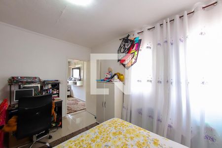 Quarto de apartamento para alugar com 1 quarto, 46m² em Vila São João, Guarulhos