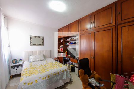 Quarto de apartamento para alugar com 1 quarto, 46m² em Vila São João, Guarulhos