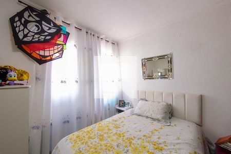 Quarto de apartamento para alugar com 1 quarto, 46m² em Vila São João, Guarulhos