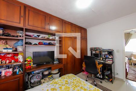 Quarto de apartamento para alugar com 1 quarto, 46m² em Vila São João, Guarulhos