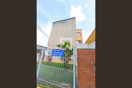 Apartamento para alugar com 46m², 1 quarto e sem vaga Apartamento para alugar com 46m², 1 quarto e sem vagaFachada