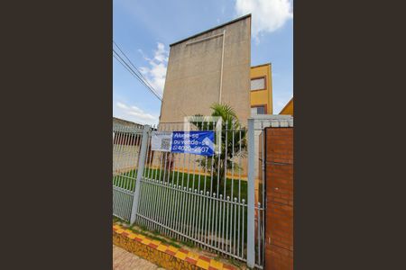 Apartamento para alugar com 46m², 1 quarto e sem vaga Apartamento para alugar com 46m², 1 quarto e sem vagaFachada