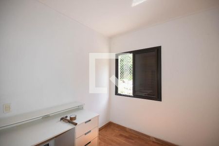 Apartamento à venda com 94m², 3 quartos e 2 vagasQuarto 1