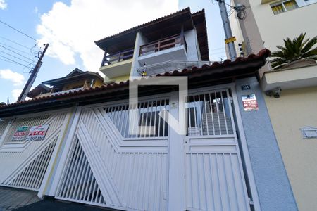 Casa à venda com 252m², 2 quartos e 3 vagas Casa à venda com 252m², 2 quartos e 3 vagasFachada