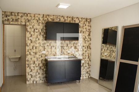 Casa para alugar com 23m², 1 quarto e sem vaga