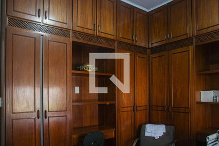 Casa à venda com 330m², 2 quartos e 7 vagas Casa à venda com 330m², 2 quartos e 7 vagasQuarto 2