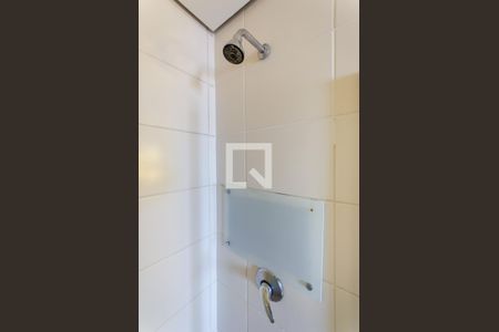 Apartamento para alugar com 65m², 2 quartos e 1 vagaChuveiro