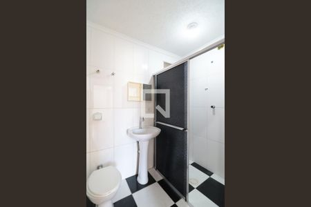 Apartamento à venda com 105m², 2 quartos e 1 vagaBanheiro Social