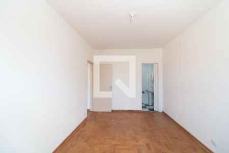 Apartamento à venda com 105m², 2 quartos e 1 vagaSuite 