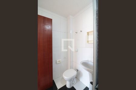 Apartamento à venda com 105m², 2 quartos e 1 vagaBanheiro Social