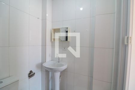 Apartamento à venda com 105m², 2 quartos e 1 vagaBanheiro da Suíte