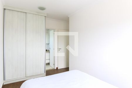 Apartamento para alugar com 60m², 2 quartos e 2 vagasSuíte