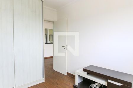 Apartamento para alugar com 60m², 2 quartos e 2 vagasQuarto