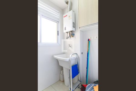 Apartamento para alugar com 60m², 2 quartos e 2 vagasLavanderia