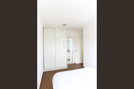 Apartamento para alugar com 60m², 2 quartos e 2 vagasSuíte