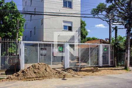 Apartamento à venda com 54m², 2 quartos e 1 vaga Apartamento à venda com 54m², 2 quartos e 1 vagaFachada do Condomínio