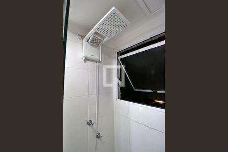 Apartamento à venda com 43m², 2 quartos e 1 vagaBanheiro