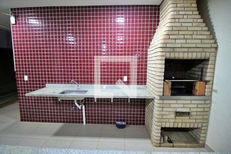 Apartamento à venda com 43m², 2 quartos e 1 vagaÁrea comum - Área gourmet