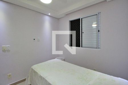 Apartamento à venda com 43m², 2 quartos e 1 vagaQuarto