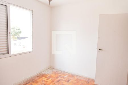 Apartamento à venda com 80m², 2 quartos e sem vagaQuarto 1