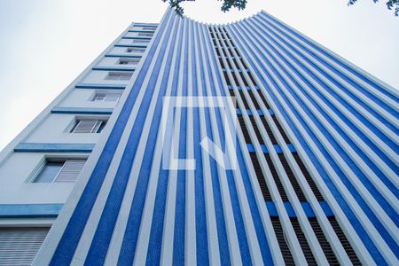 Apartamento à venda com 80m², 2 quartos e sem vagaFachada