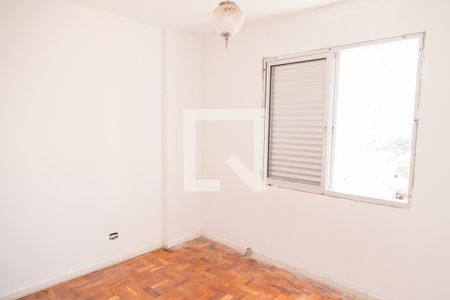 Apartamento à venda com 80m², 2 quartos e sem vagaQuarto 1