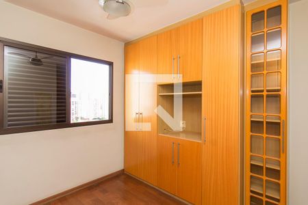 Apartamento à venda com 96m², 3 quartos e 2 vagas Apartamento à venda com 96m², 3 quartos e 2 vagasQuarto Suíte