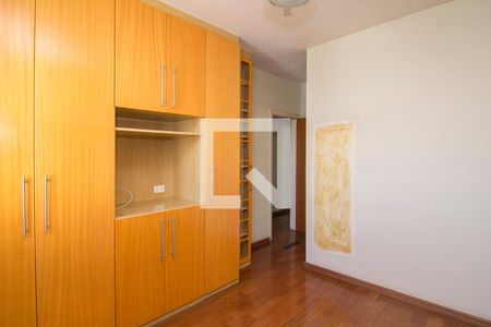 Apartamento à venda com 96m², 3 quartos e 2 vagas Apartamento à venda com 96m², 3 quartos e 2 vagasQuarto Suíte